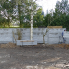 Betonzaun Kundenmeinung